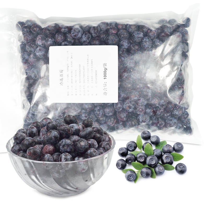 Morning Catch Blueberry Fresh Fruit Frozen Blue Plum Wine Fresh Fruit Blueberry Sauce Quick-Frozen Drink Milk Tea Baking Commercial Free Shipping