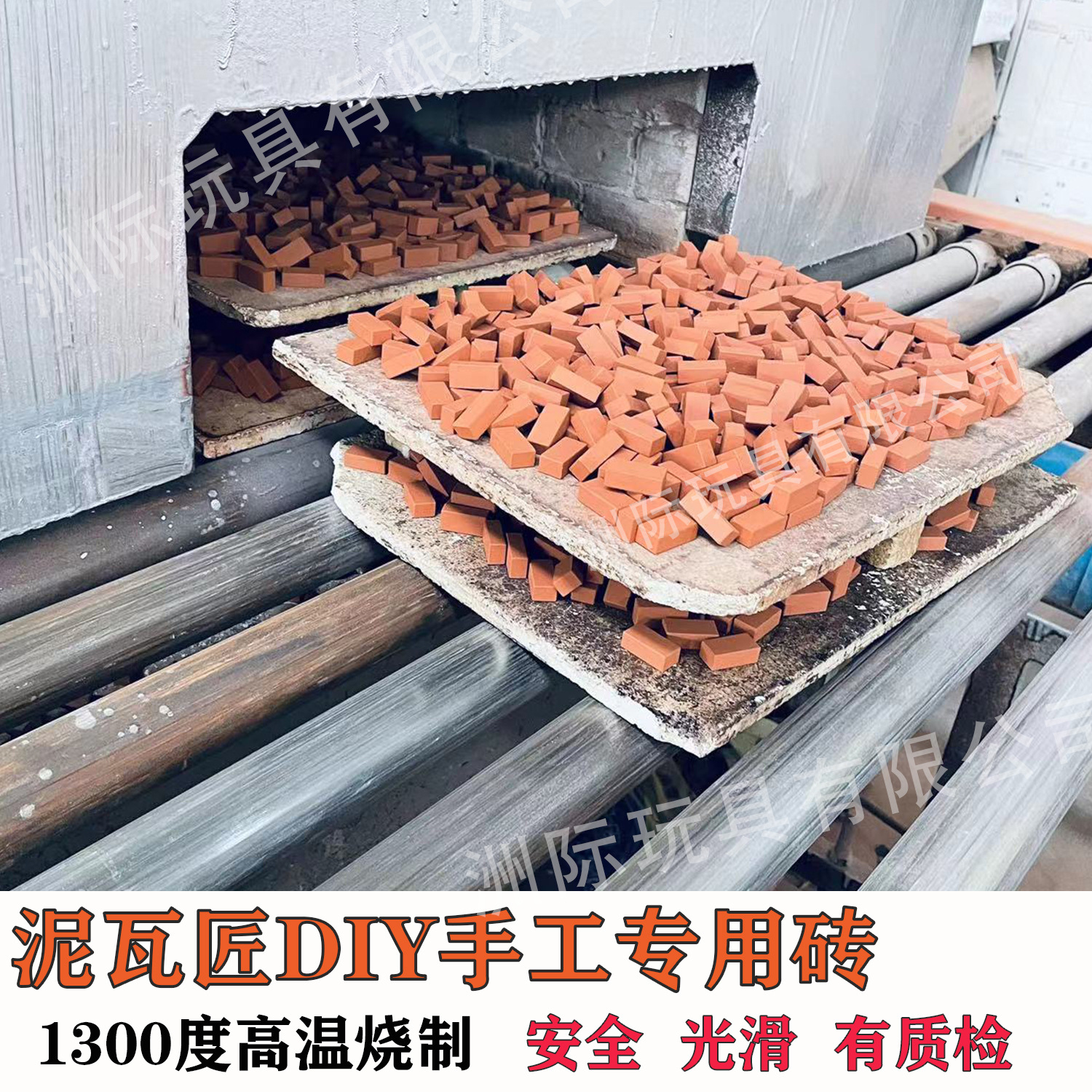 Маленькие каменщики Симуляция кирпича DIY Кабина Детские игрушки Ручная работа Миниатюра Стена Строительство Мини Вилла