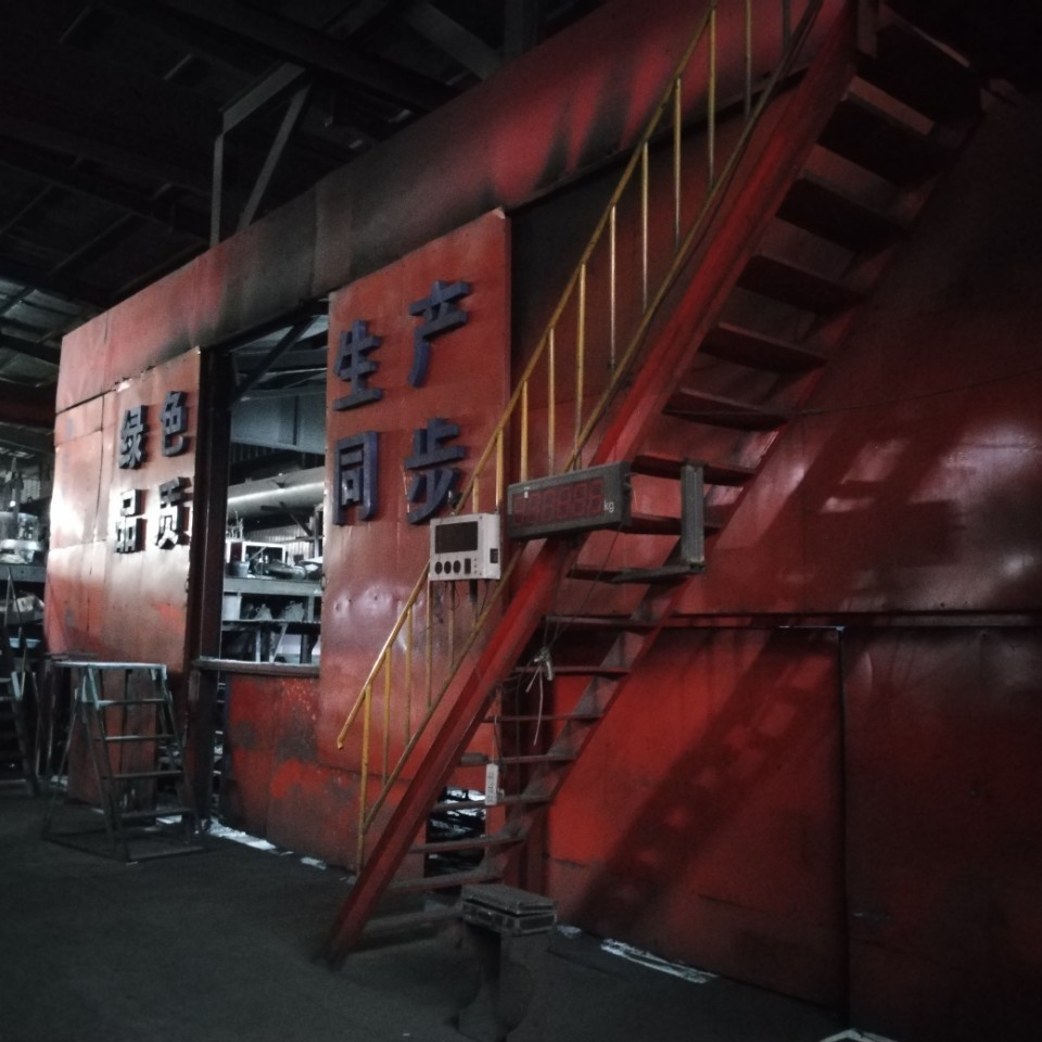 Vertical Line Ball Ink Cast Iron Casting Counterweight