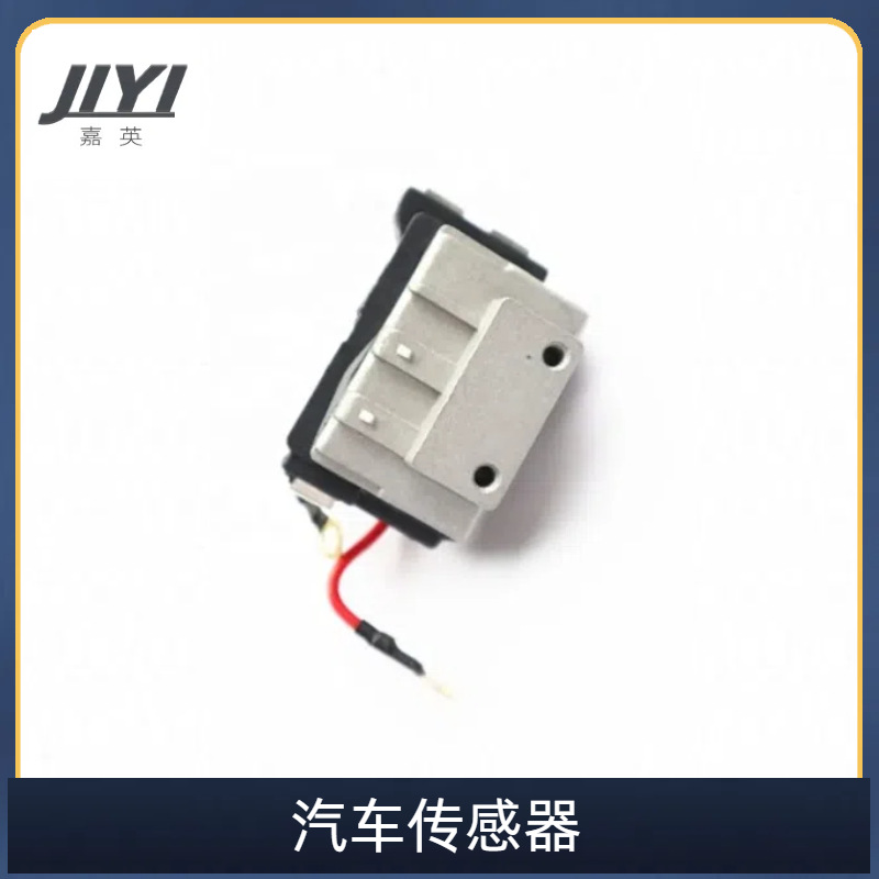 89620-12420 is suitable for Toyota auto parts ignition module car ignition control module