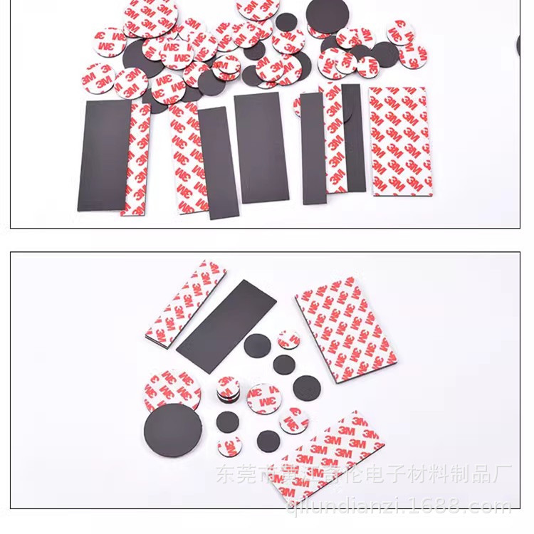 Rubber Magnet Soft Magnetic Sheet Soft Rubber Magnetic Strip Car Sticker Mold Billboard Magnet Long Strip