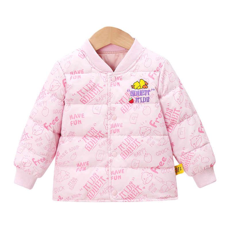 Counter genuine goods little yellow duck children's down jacket men's and women's baby liner children's autumn and winter lightweight warm jacket