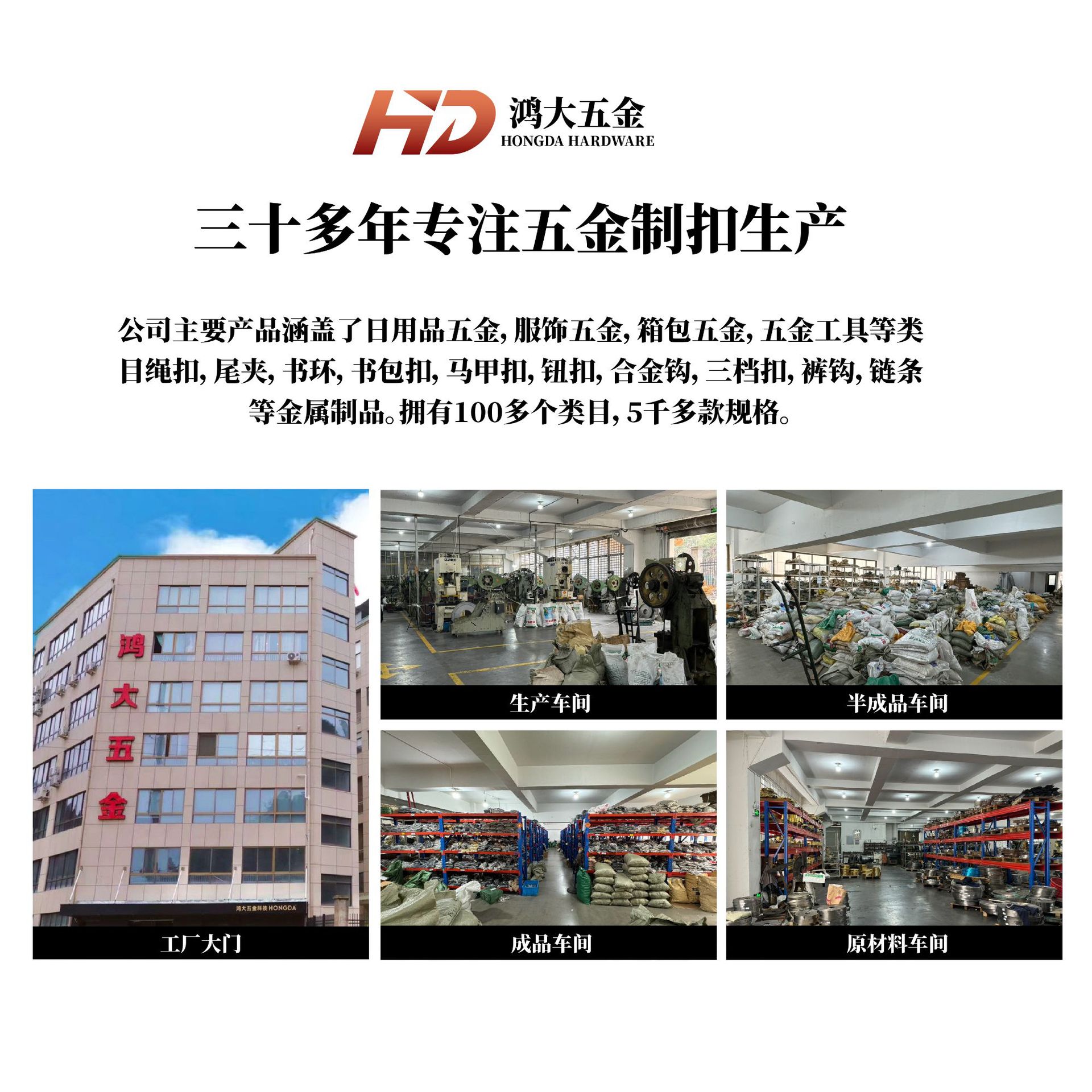 Factory Direct Sales Metal Book Ring Removable Iron Open Ring Photo Album Card Ring Desk Calendar Card Ring Binding Ring Loose-Leaf Ring Buckle