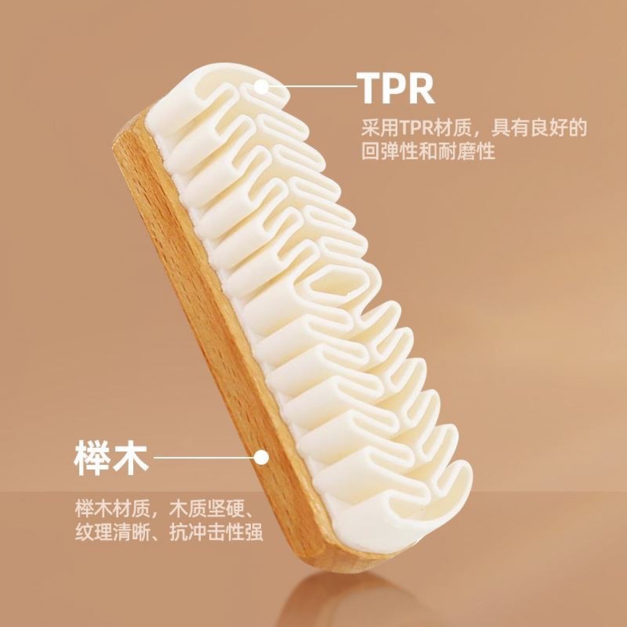 Suede Rubber Snow Boots Shoe Brush Cleaning Shoe Cleaning Brush Super Soft Suede Household Strong Shoe Brush Renovation