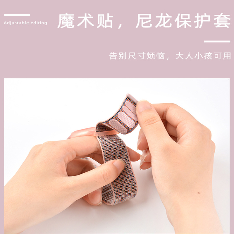 Applicable to Apple tracker protective case anti-lost nylon loop protective case locator airtag protective case