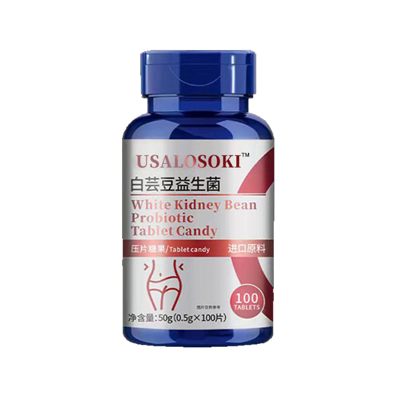 Highly Rated and Best-Selling White Kidney Bean Probiotic Fruit and Vegetable Enzyme Sugar and Oil Meal, Plant Enzyme Tablets for Blocking Hair Loss