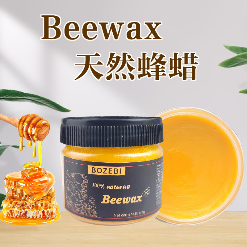 пчелиный воск для мебели из красного дерева, натуральный экологически чистый воск, уход за мебелью, водоотталкивающее, полировка, износостойкий воск