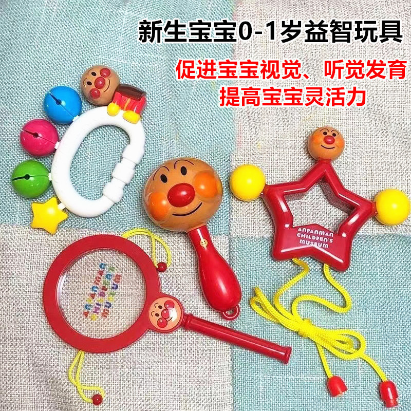 Хлебный супермен молоток детская погремушка 0-1 год от 3 месяцев 6 игрушек для новорожденных раннее развитие тренировка захвата