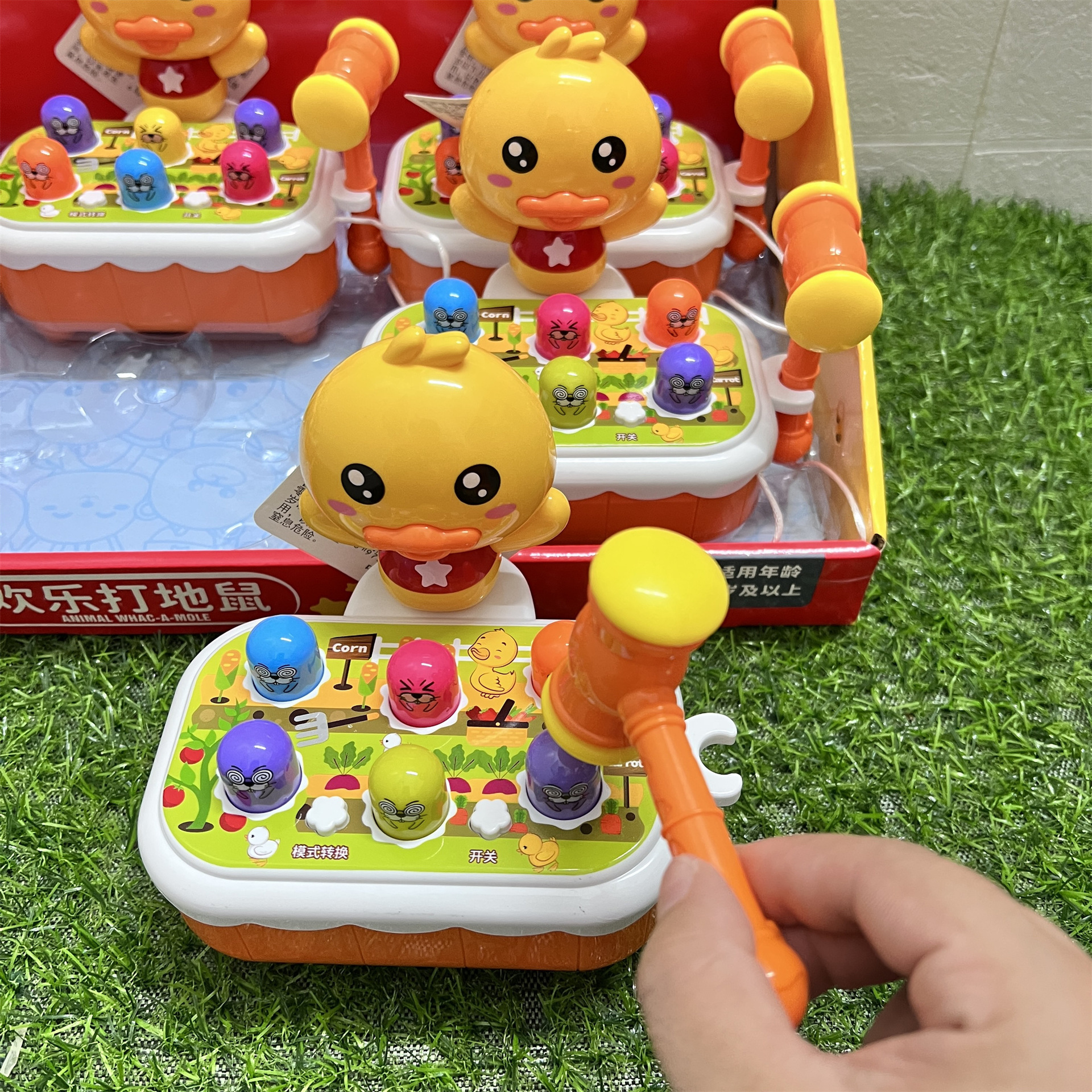 Happy Rat beating machine duck music story telling cartoon puzzle early education game machine children play house toys