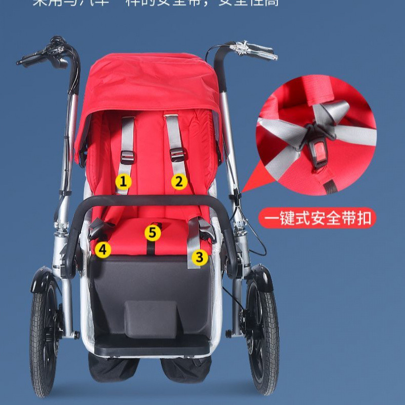 【5 Series Parent-Child Stroller】Lightweight High-Quality Bicycle Stroller with Variable Speed and High Load Capacity, Internet Celebrity High Aesthetic Value