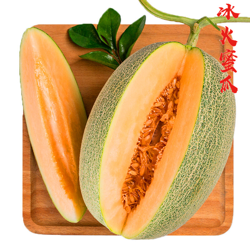 Xinjiang Cantaloupe, Crispy, Sweet and Juicy Fresh Fruit, Xizhou Honey Melon, Whole Piece, Free Shipping, Xizhou Honey, One Piece Drop Shipping
