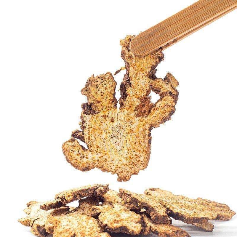 Wholesale Chinese Herbal Medicine Atractylodes 500g Free Shipping Inner Mongolia Wild Atractylodes Sulfur-Free Atractylodes Thick Atractylodes Tablets