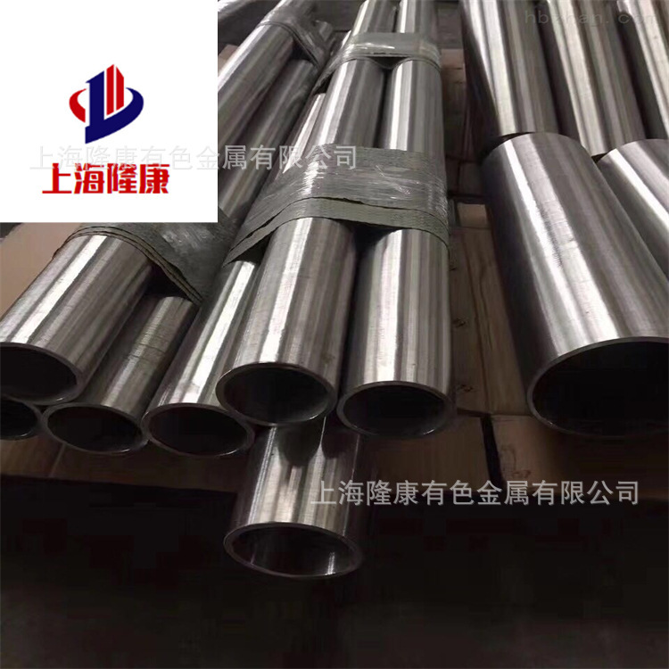 Supply Gh605 Cobalt-Based Alloy Plate, Rod and Tube Gh605 High-Temperature Alloy Steel Belt Can Support Spectral Detection