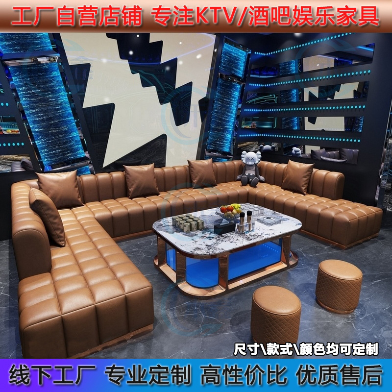 Factory Direct Sales Card Holder Accessible Luxury Bar Karaoke Hall Home Theater Nightclub Dedicated Box Coffee Table Ktv Sofa