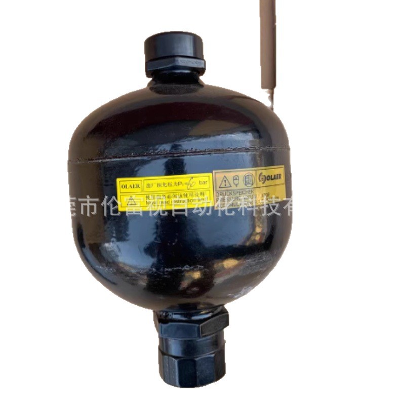 Accumulator 0.0750.751.42.02.8 Brand New Original Genuine, Spot Discount Price, Sf Express Package