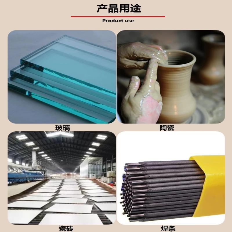 Plagioclase Powder Manufacturers Supply Potassium Feldspar Powder for Glass Ceramic Glaze Abrasive Abrasive Refractory Materials Sodium Feldspar Powder