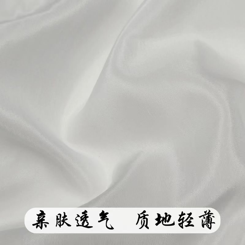 Free shipping summer semi-bleached silk cloth lining 9mm mmi silk cotton spinning silk cloth fabric silk cotton wholesale yingyi