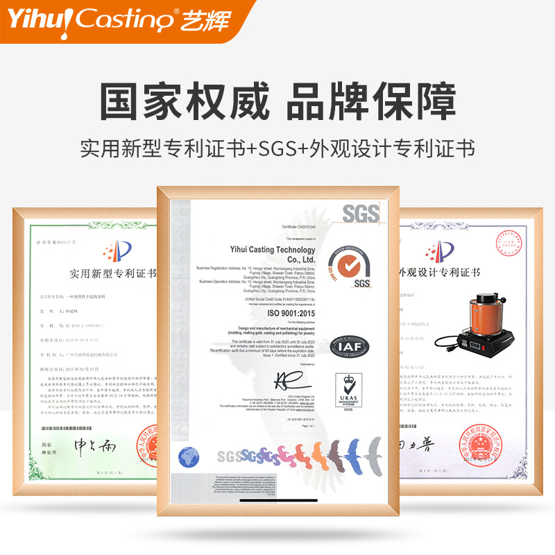 Yihui VAN70 white wax 3D printer jewelry DIY version design white wax printing direct casting equipment