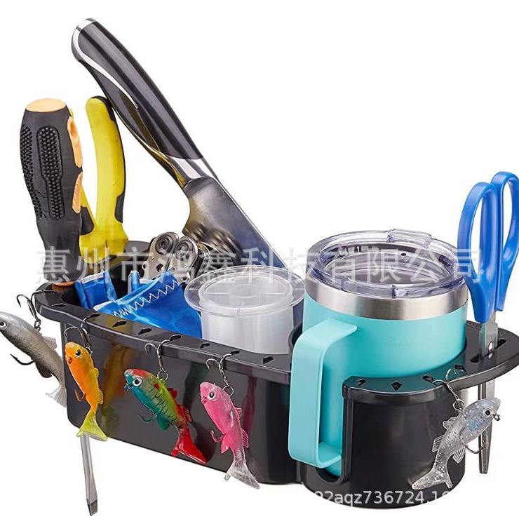 Boat Cup Rack, Fishing Storage Rack, Fishing Storage Box, Boat Cup Rack, Fishing Storage Tool Box