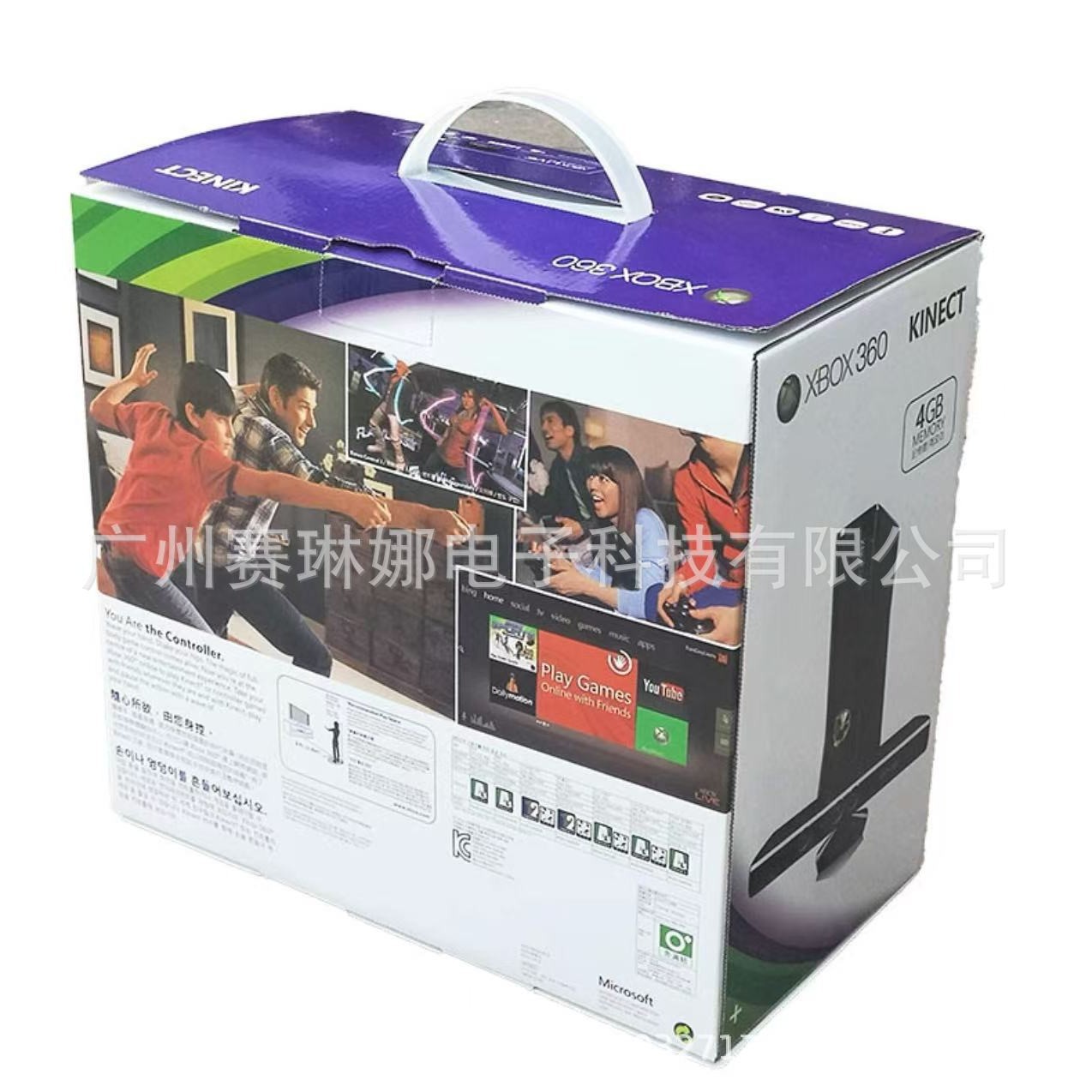 Original refurbished xbox360 game machine S version somatosensory game machine xbox 360 host sports host wholesale