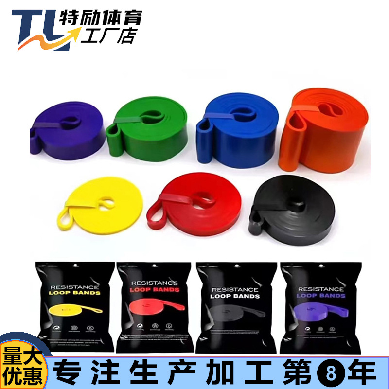 Эластичная лента TPE, фитнес-резинка для подтягиваний и приседаний