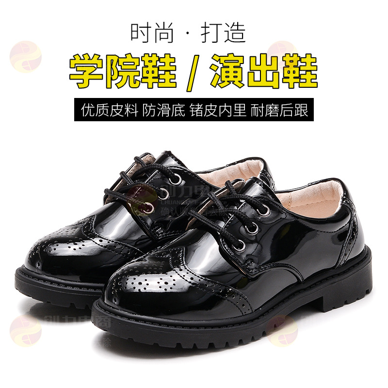 Children's Leather Shoes 2025 Spring Boys Black Dance Small Leather Shoes British Style Baby Elementary School Flower Girl Performance Shoes