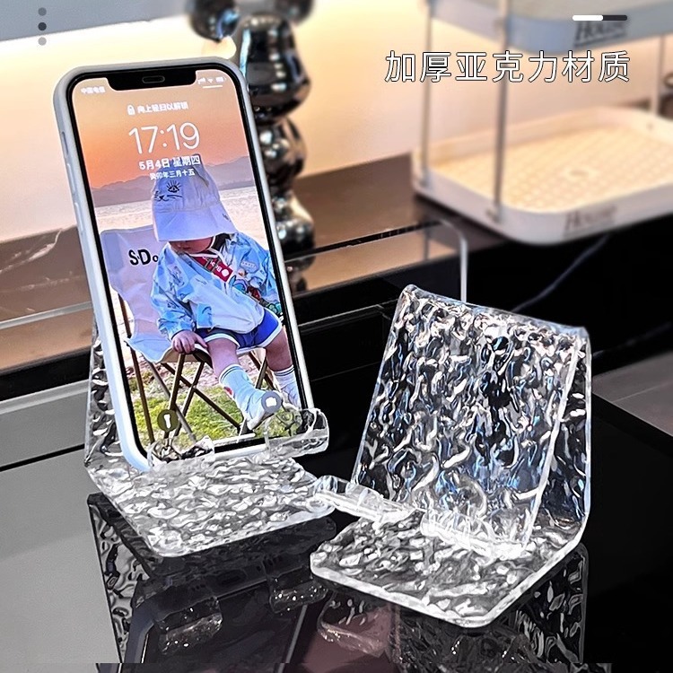 Прозрачный настольный держатель для мобильного телефона с узором ледника простой стиль для студентов общежития креативный подставка для онлайн-занятий