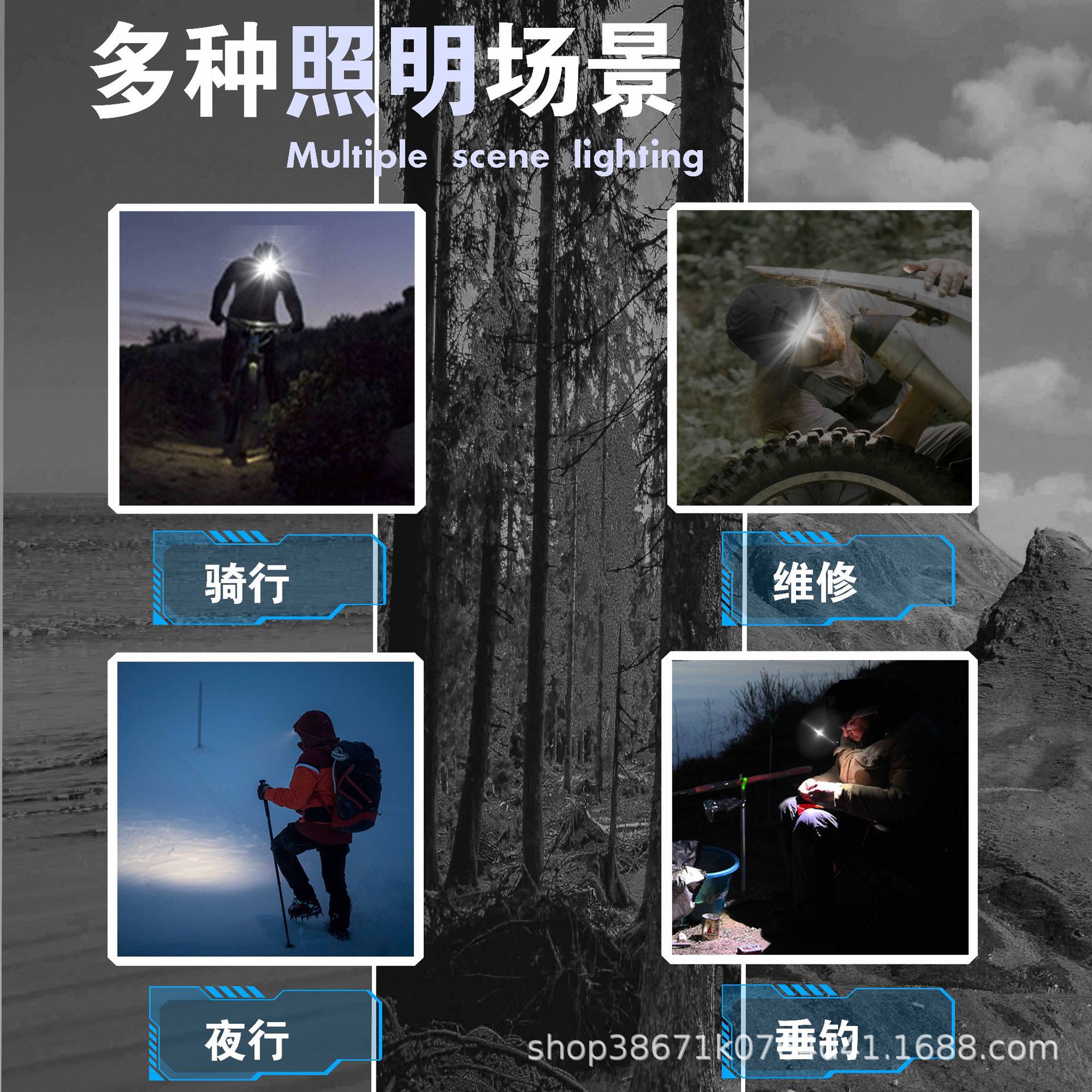 Sanzhou LED Intelligent Integrated Lamp Cap Outdoor Night Fishing Lamp Bait Lamp Convenient Rechargeable Long Endurance Factory Outlet