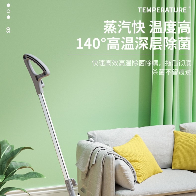 Customized Stm703-Home Smart Steam Mop Automatic Frequency Conversion Steam Hand Push Rotary Scrubber