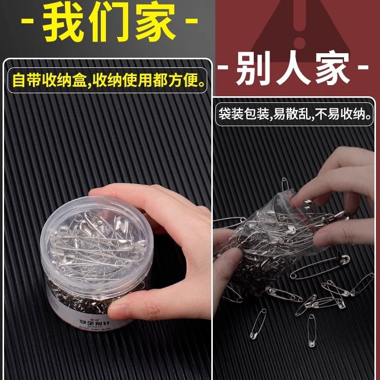 Old-fashioned safety pin fixed clothes pin small size large oversized paper clip paper clip buckle bed sheet closing pin