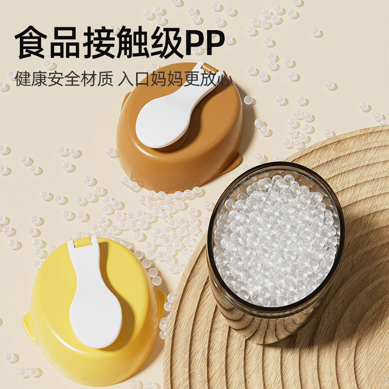 Baby Milk Powder Packing Box Portable Out-of-the-box Baby One Meal One Small Box Baby Artifact Bottled Milk