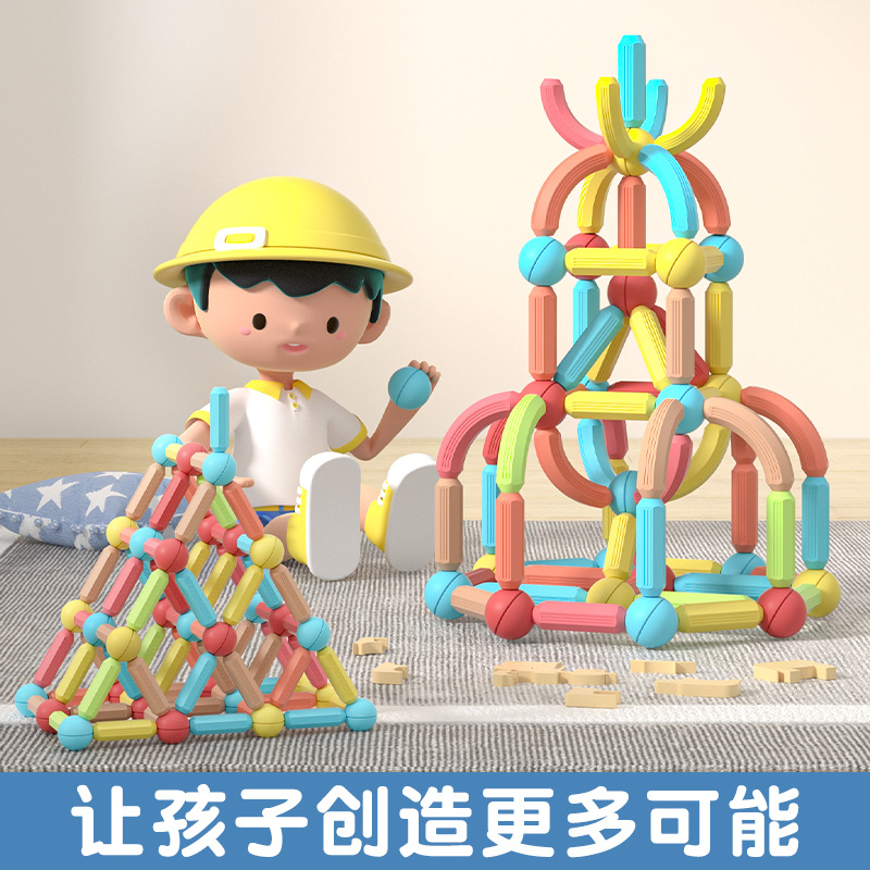 Foreign Trade Special for Magnetic Stick Toy Baby Intelligence Puzzle Children Puzzle Building Blocks Assembled Strong Magnetic Magnet