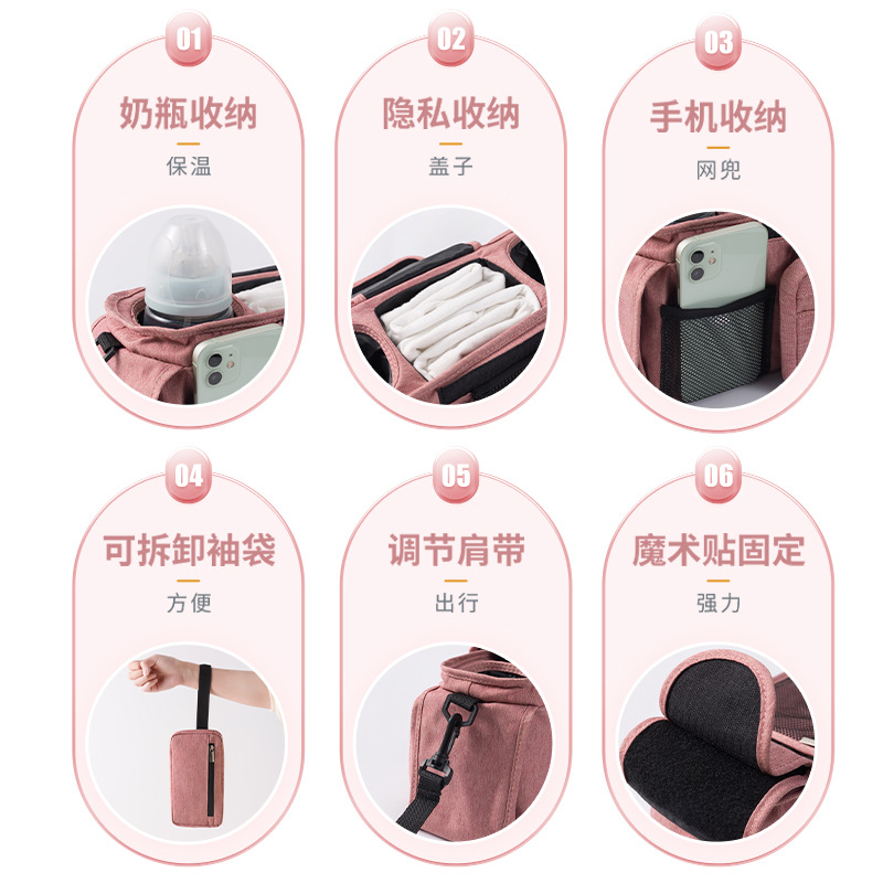 Amazon New Baby Stroller Storage Bag Baby Stroller Hanging Bag Mummy Bag Hanging Bag Bottle Storage Artifact