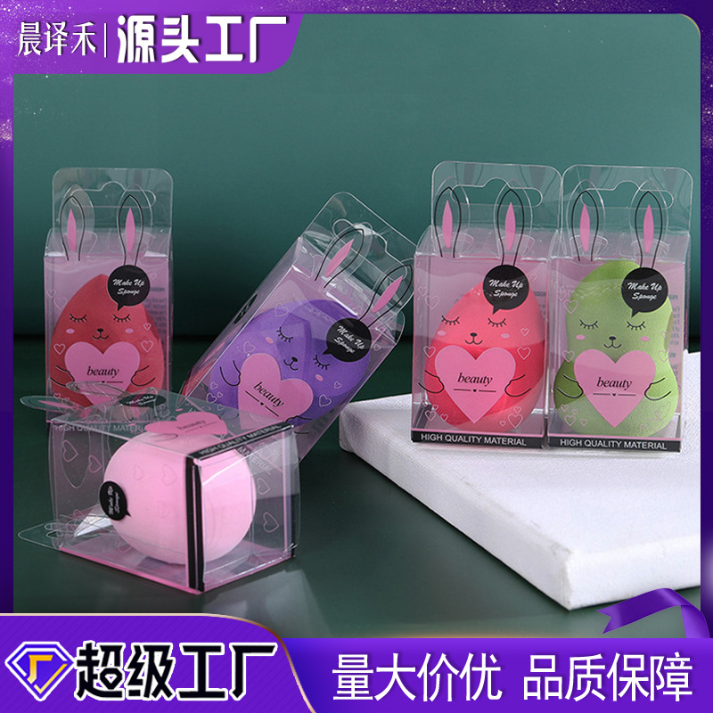 Двойная пуховка для влажного и сухого использования, грушевидная губка для макияжа