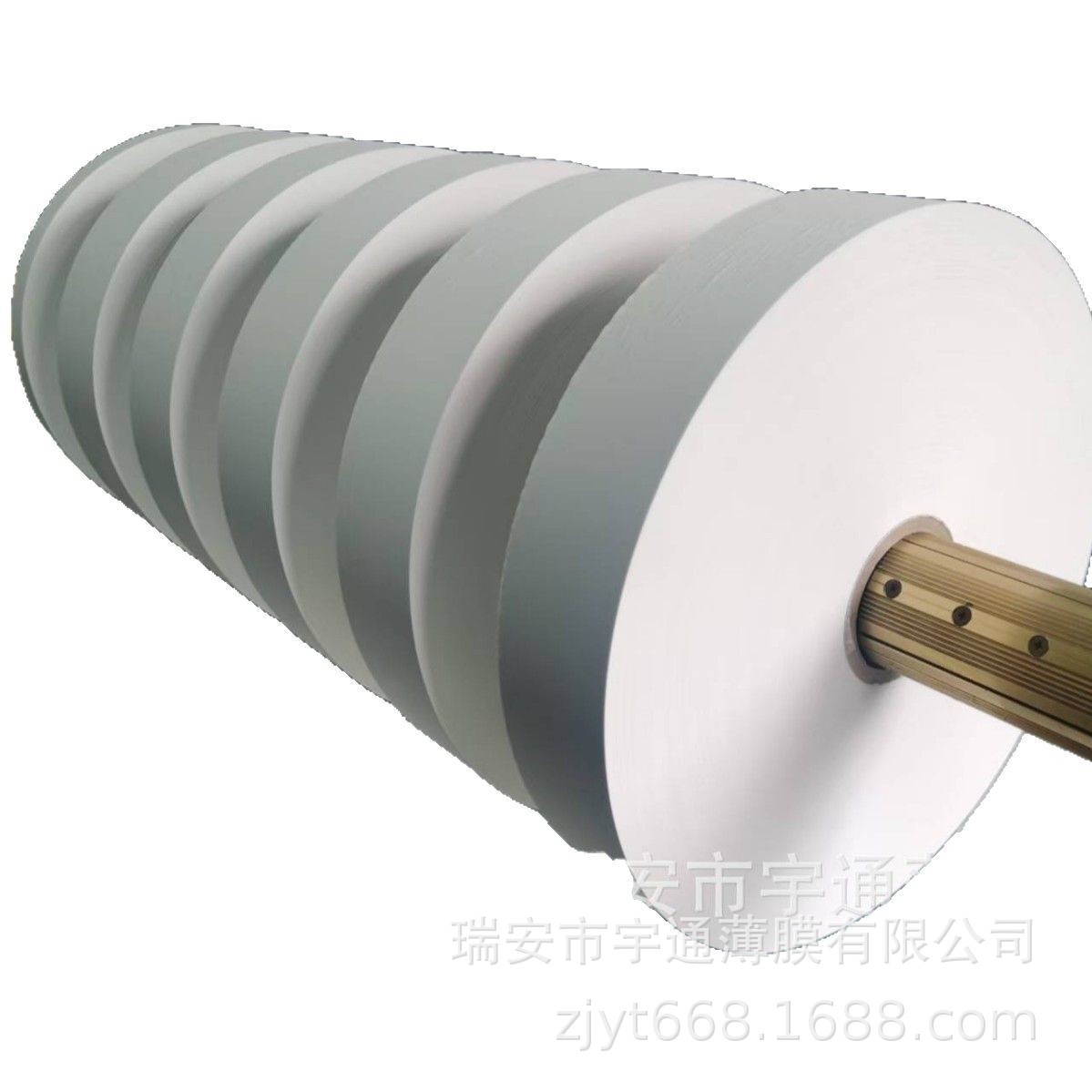 Factory Direct Sales Discount Large Supply of 19g Shoe Material Spray Paint Easy-To-Tear Masking Stone Protective Film