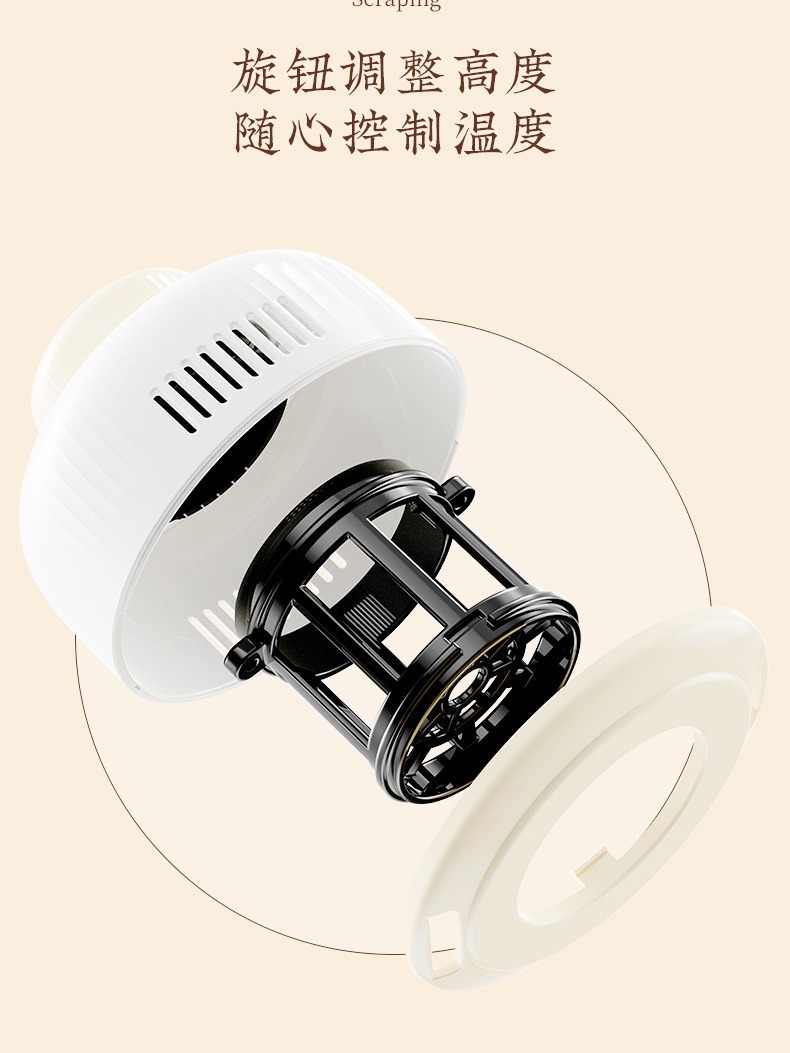 Smokeless Moxibustion Jar Portable Moxibustion Box for Home Use, Abdominal and Navel Moxibustion, Uterine Cold and Yang-Tonifying Portable Moxa Stick Therapy