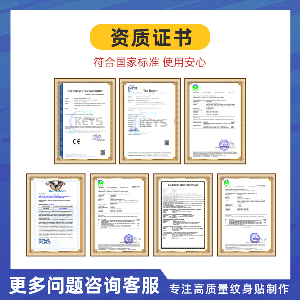 Diy Tattoo Stickers Customized Waterproof Environmental Protection Cartoon Color Luminous Fluorescent Bronzing Glitter Cross-border Stickers Customized