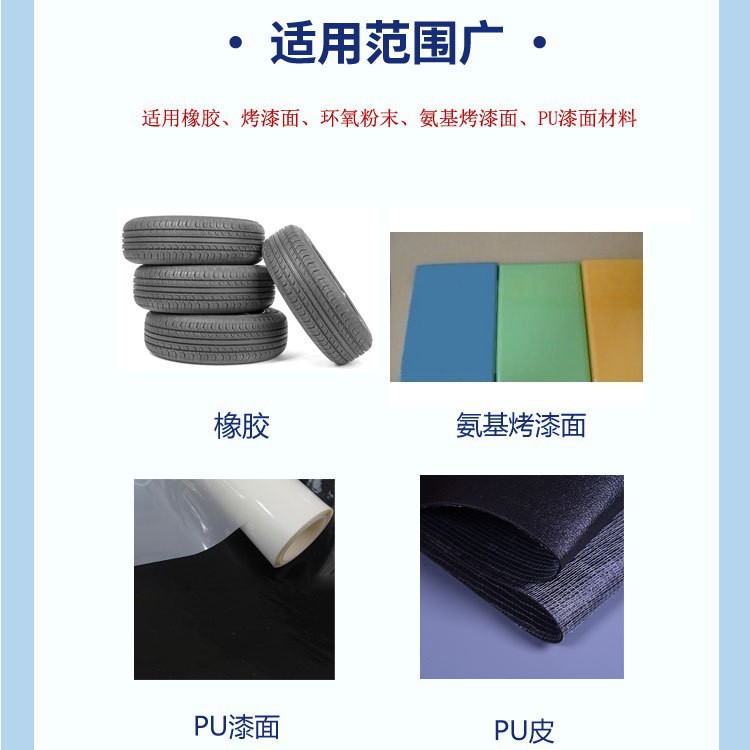Factory Direct Sales Yamada Silk Screen Ink Rubber Ink Pu Surface Pad Printing Ink High Adhesion 9800 Wholesale
