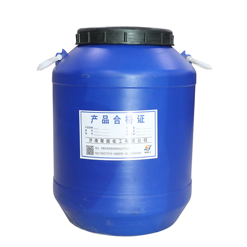 Manufacturers supply silicone waterproofing agent for building concrete wall waterproofing agent potassium methyl silicate