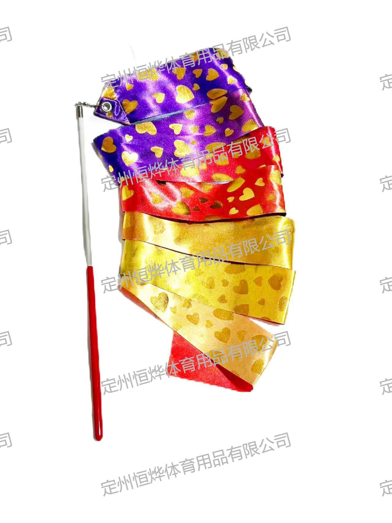 Factory Direct-Operated Gymnastics Ribbons Single-Sided Hot Stamping Love Gradient Children's Toys Dance Ribbons Streamers Ribbons Dance