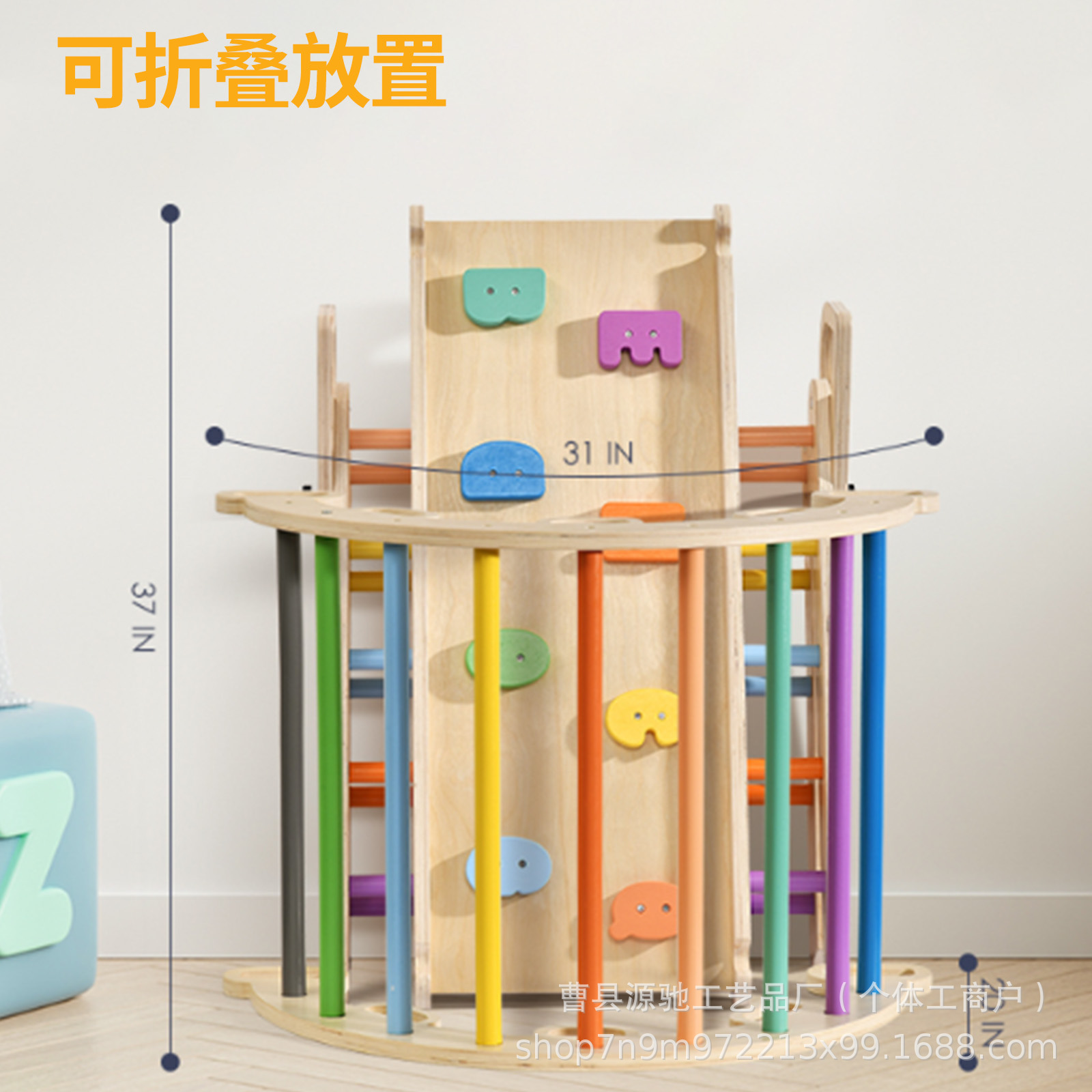 in stock Climbing Rack Children's Indoor Slide Multi-functional Climbing Rack Combination Hand and Foot Exercise Sensor Training Climbing Rack