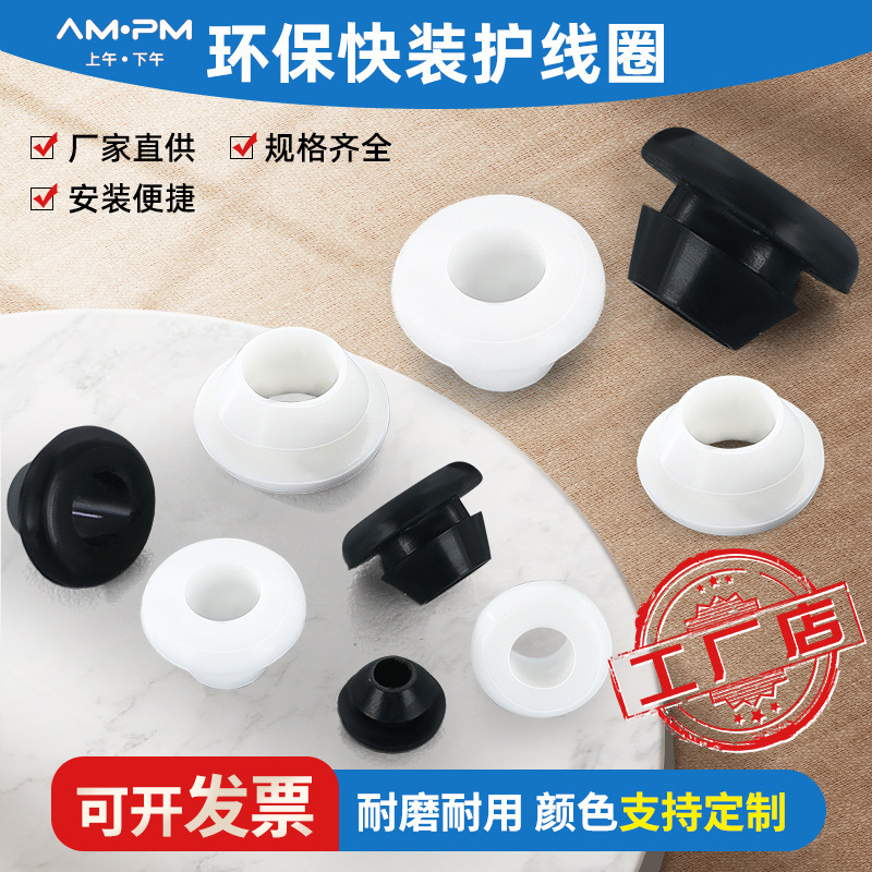 Экологически чистая быстроразъемная защитная коилевка с одной стороны, защитная оболочка для провода, огнестойкая, устойчивая к износу