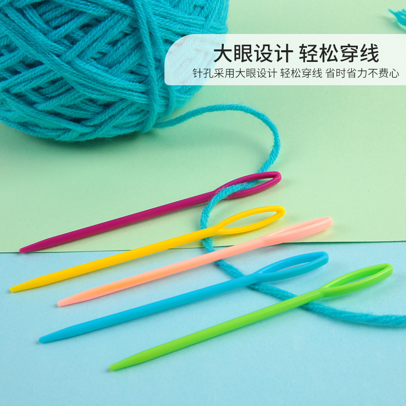 New plastic sweater needle sewing needle 5.5/7/9/15cm various specifications sewing knitting tools in stock wholesale