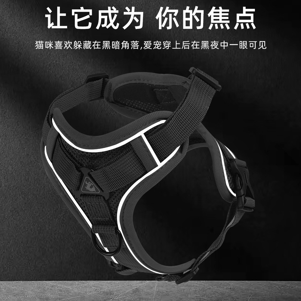 New Cat Traction Rope Vest-style Pet Chest Strap Reflective Breathable Anti-break-free Small Dog Cat Traction Rope
