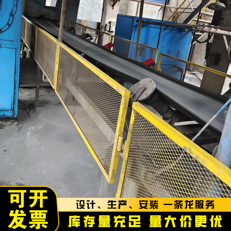 Coal Mine Belt Conveyor Yellow Guardrail Safety Guardrail Conveyor Belt Guardrail Conveyor Equipment Safety Guardrail