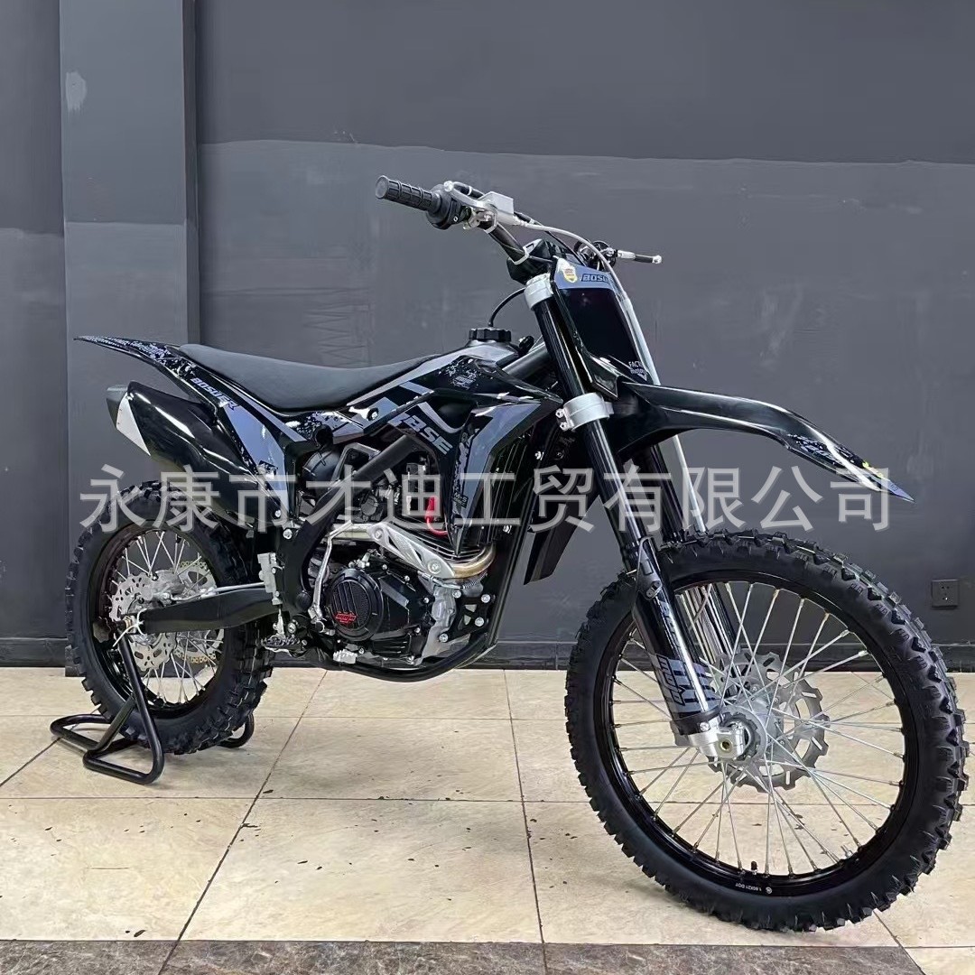 Motorcycle 250Cc Po Sol M5 Black Warrior Two-Wheel Off-Road Motorcycle Mountain Bike Competitive Racing