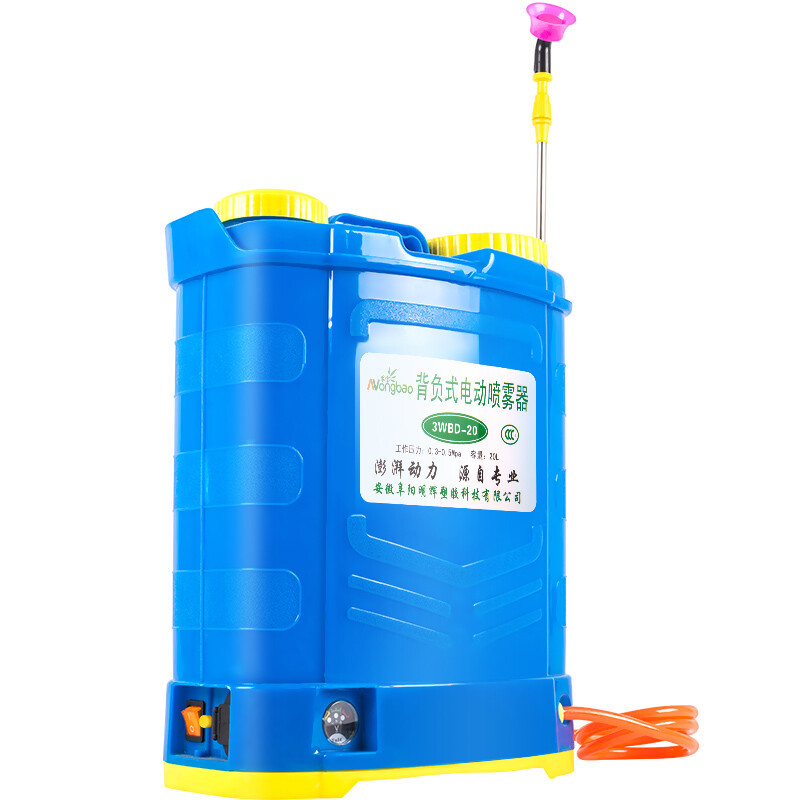 Nongbao 20L High-Pressure Electric Sprayer Rechargeable Sprayer Spray Water Watering Flower Disinfection Sprayer Body