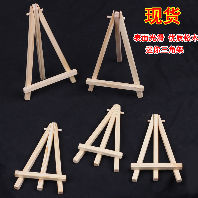 Оптовая продажа 9*16 мини деревянный трипод, стенд для масляной живописи, настольный мольберт