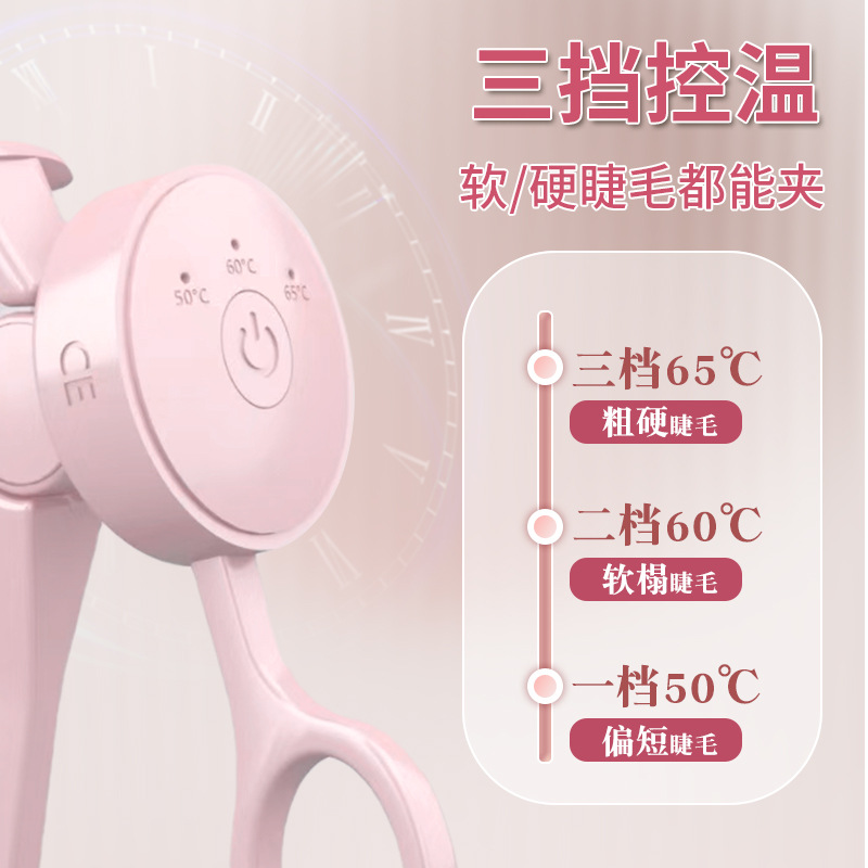 Cross-border electric eyelash curler old-fashioned small heating electric clip charging portable ironing curling device artifact a batch