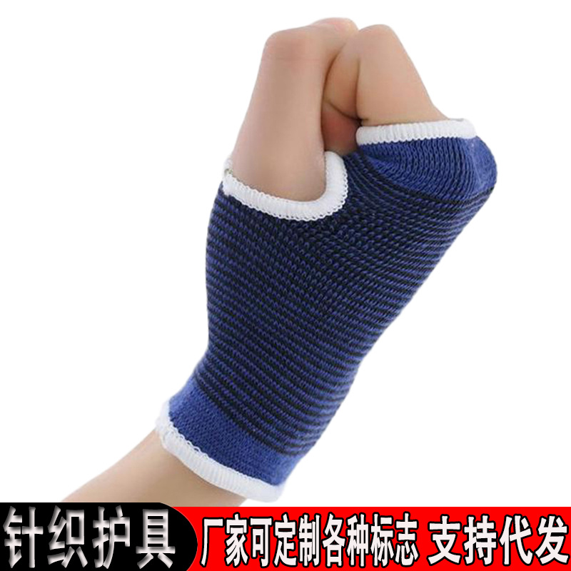 Factory direct selling sapphire blue palm fitness gloves breathable sweat-absorbent sports leisure protection protective gear wholesale men and women